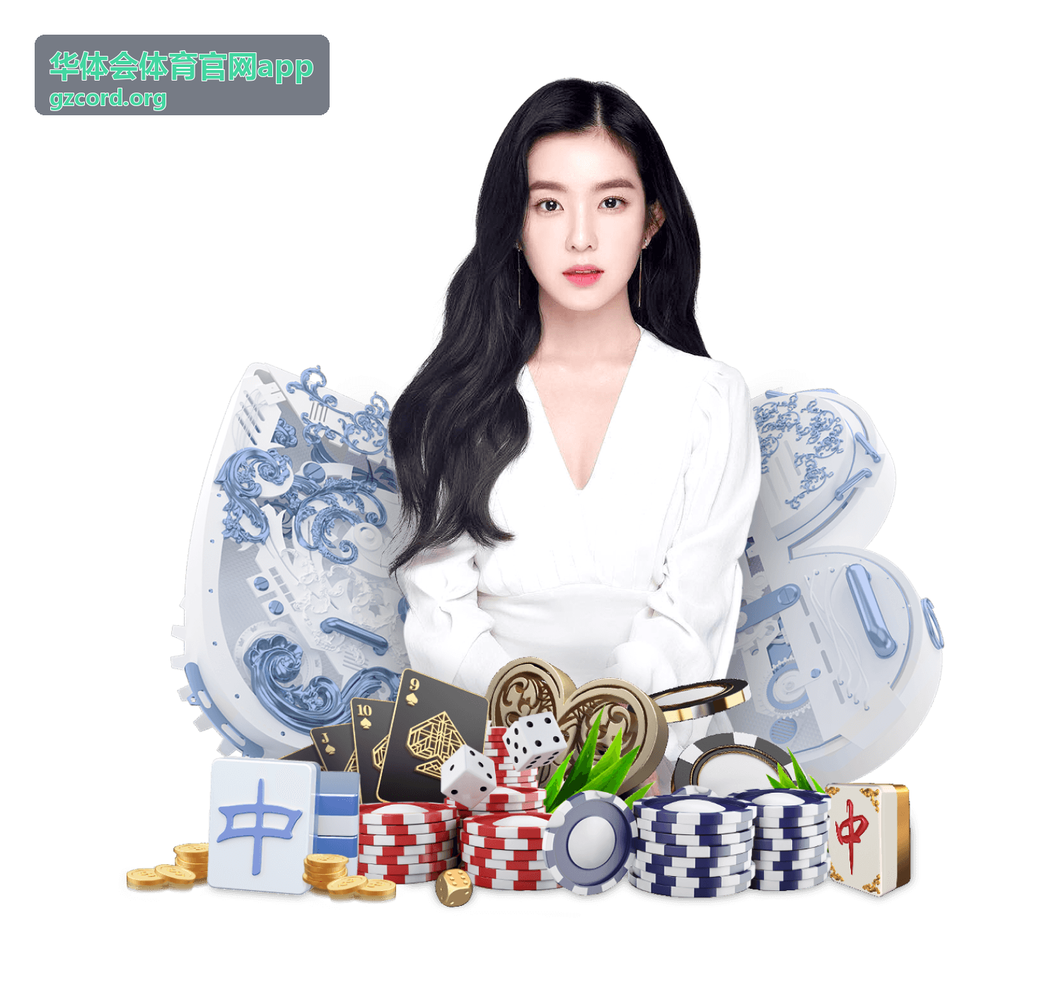 华体会体育官网app 账号安全说明封面图